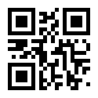 QR-Code zur Seite https://www.isbn.de/9783038470724
