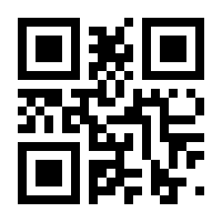 QR-Code zur Seite https://www.isbn.de/9783038470748