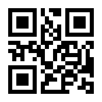 QR-Code zur Seite https://www.isbn.de/9783038470755