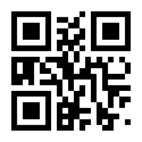 QR-Code zur Seite https://www.isbn.de/9783038470762