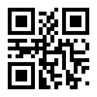 QR-Code zur Seite https://www.isbn.de/9783038470793