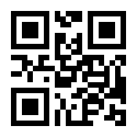 QR-Code zur Seite https://www.isbn.de/9783038470809