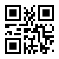 QR-Code zur Seite https://www.isbn.de/9783038470823