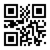 QR-Code zur Seite https://www.isbn.de/9783038470830