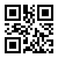 QR-Code zur Seite https://www.isbn.de/9783038470885