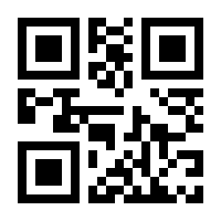 QR-Code zur Seite https://www.isbn.de/9783038471059