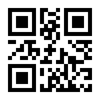 QR-Code zur Seite https://www.isbn.de/9783038471097