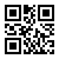 QR-Code zur Seite https://www.isbn.de/9783038471141