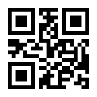 QR-Code zur Seite https://www.isbn.de/9783038480341