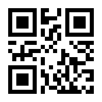 QR-Code zur Seite https://www.isbn.de/9783038480662