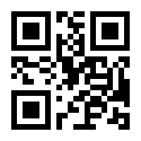 QR-Code zur Seite https://www.isbn.de/9783038481645