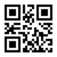 QR-Code zur Seite https://www.isbn.de/9783038483977