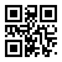 QR-Code zur Seite https://www.isbn.de/9783038484028