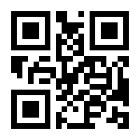 QR-Code zur Seite https://www.isbn.de/9783038484035