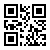 QR-Code zur Seite https://www.isbn.de/9783038485520