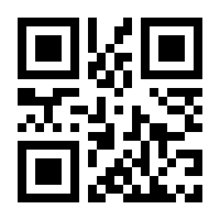 QR-Code zur Buchseite 9783038490135