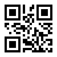 QR-Code zur Seite https://www.isbn.de/9783038490159