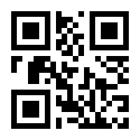 QR-Code zur Seite https://www.isbn.de/9783038500575