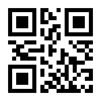 QR-Code zur Seite https://www.isbn.de/9783038501022