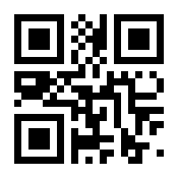 QR-Code zur Seite https://www.isbn.de/9783038520511