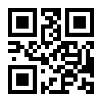 QR-Code zur Seite https://www.isbn.de/9783038550020