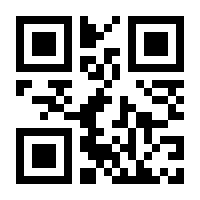 QR-Code zur Seite https://www.isbn.de/9783038550181