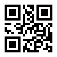 QR-Code zur Seite https://www.isbn.de/9783038550754