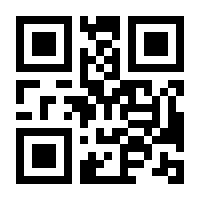QR-Code zur Seite https://www.isbn.de/9783038551225