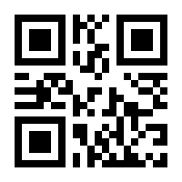 QR-Code zur Seite https://www.isbn.de/9783038551492