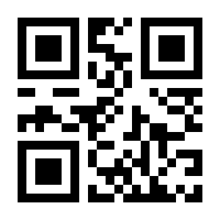QR-Code zur Seite https://www.isbn.de/9783038552208