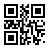 QR-Code zur Buchseite 9783038570110