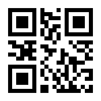 QR-Code zur Seite https://www.isbn.de/9783038580546