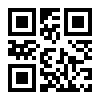 QR-Code zur Seite https://www.isbn.de/9783038585077