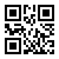 QR-Code zur Seite https://www.isbn.de/9783038601111
