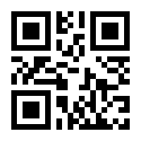QR-Code zur Seite https://www.isbn.de/9783038601500