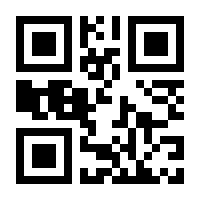 QR-Code zur Seite https://www.isbn.de/9783038601517