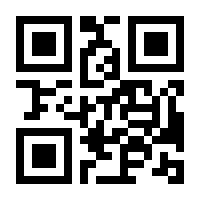 QR-Code zur Seite https://www.isbn.de/9783038601838