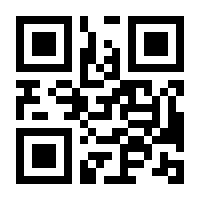 QR-Code zur Seite https://www.isbn.de/9783038602019