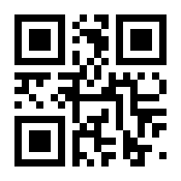 QR-Code zur Seite https://www.isbn.de/9783038602835