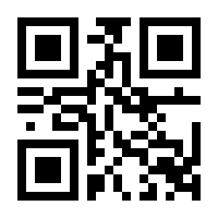 QR-Code zur Seite https://www.isbn.de/9783038603832
