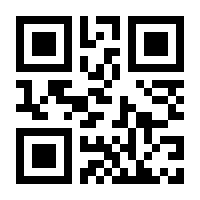 QR-Code zur Seite https://www.isbn.de/9783038603900