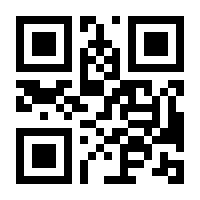 QR-Code zur Seite https://www.isbn.de/9783038604235