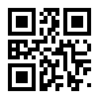 QR-Code zur Seite https://www.isbn.de/9783038604327