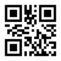 QR-Code zur Seite https://www.isbn.de/9783038621607