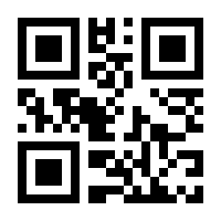 QR-Code zur Seite https://www.isbn.de/9783038621829