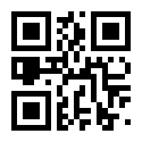 QR-Code zur Seite https://www.isbn.de/9783038622253