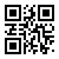 QR-Code zur Seite https://www.isbn.de/9783038630296