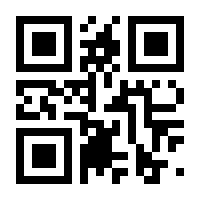 QR-Code zur Seite https://www.isbn.de/9783038630302