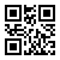 QR-Code zur Seite https://www.isbn.de/9783038630517
