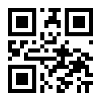 QR-Code zur Seite https://www.isbn.de/9783038630692